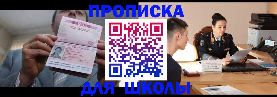 договорные гарантии оформления регистрации в Галиче